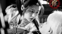 《畫江湖之不良人第二季》李星云遭幻音坊暗算下迷情藥
