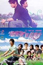 http://www.fjsenfa.cn/pics/default/download/7beeeb4605953df58d505481a97b9c5f.jpg