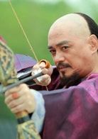 湯鎮(zhèn)宗