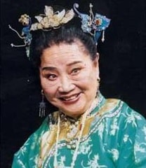 花硯茹