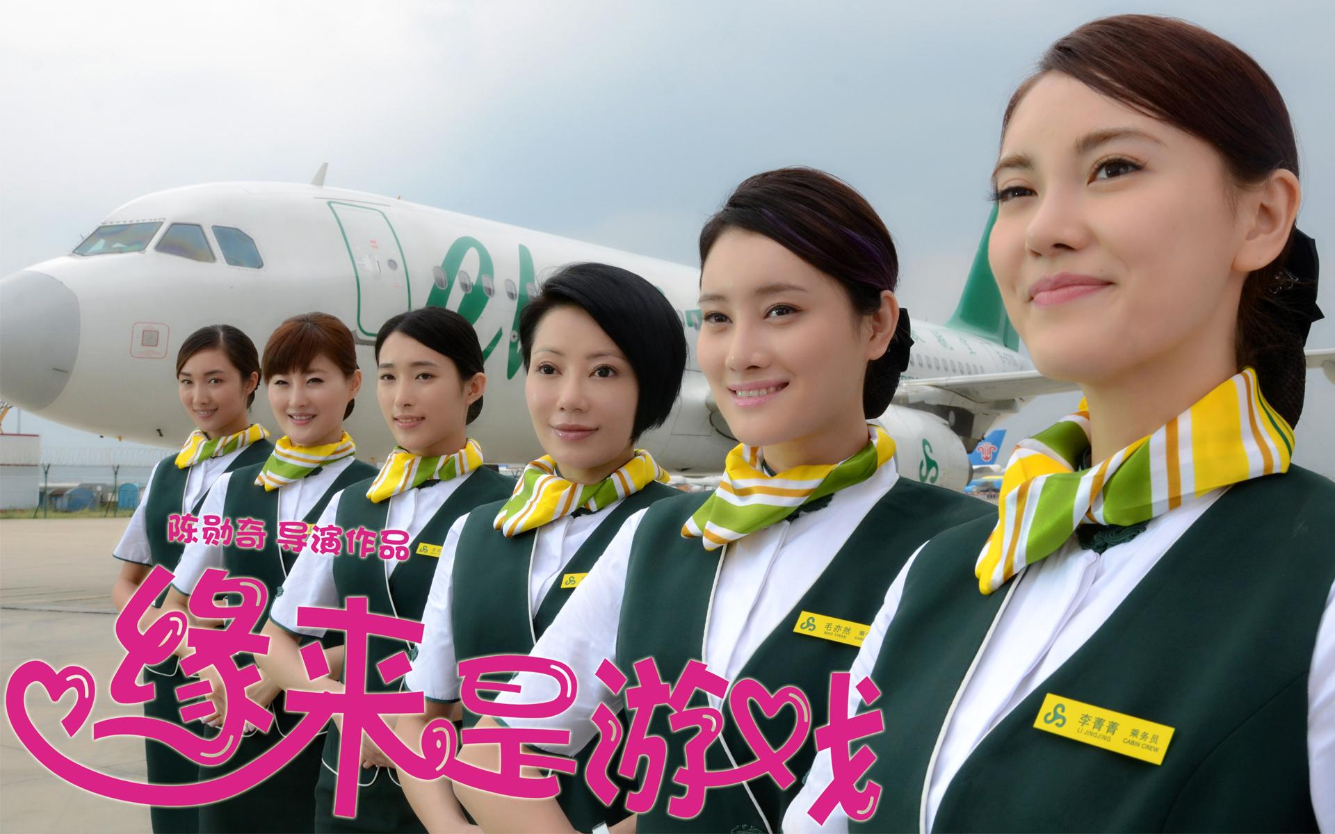 http://www.fjsenfa.cn/pics/default/download/7bfaddfb814df7a5612af60ab8cf49c1.jpg