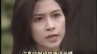 第三類法庭片段