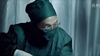 絕世擼神第1集 - 實驗體上蒼達(dá)