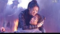 09倚天屠龍記之生死相隨