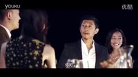 《愛情銀行》發(fā)終極預(yù)告 白色情人節(jié)檔有望突圍