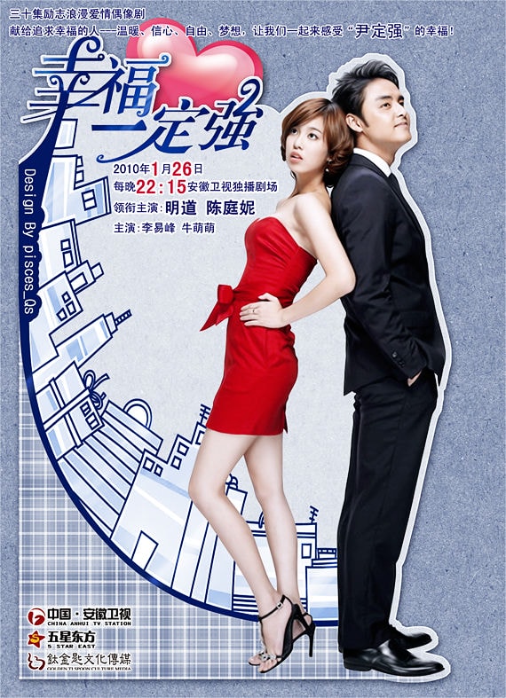 http://www.fjsenfa.cn/pics/default/download/7c178c8c0c9b3b3b4bb7270aa84e07b2.jpg