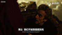 [DWN][神秘博士第九季]第零集：開端[720p]