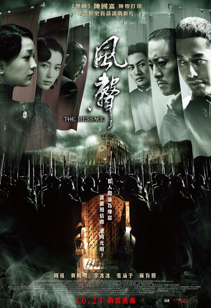 http://www.fjsenfa.cn/pics/default/download/7c2690239138169fcc1768d7e91438d7.jpg