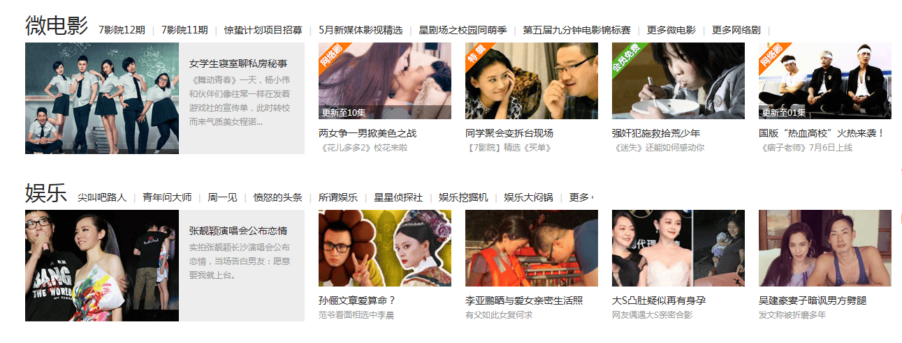 http://www.fjsenfa.cn/pics/default/download/7c2bbd7136ca030d30accd8eff289078.jpg