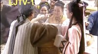 財神傳奇--主題曲MP4