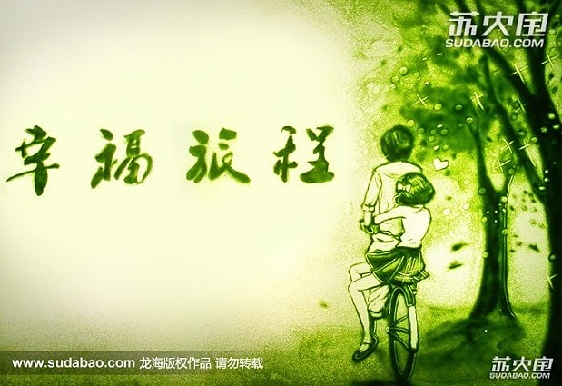 http://www.fjsenfa.cn/pics/default/download/7c399bdaca51c3887c662ec2c4c62714.jpg