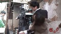 《樂俊凱》特輯-何潤(rùn)東拳打腳踢張鈞甯[高清版]