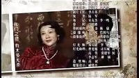 《蘭花香》片尾
