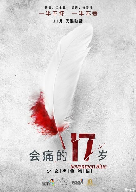 http://www.fjsenfa.cn/pics/default/download/7c3fe430323bb01aec8e923226080ca9.jpg