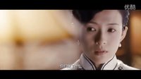 《危險關系》上映首日占先機 發布劇透版預告片
