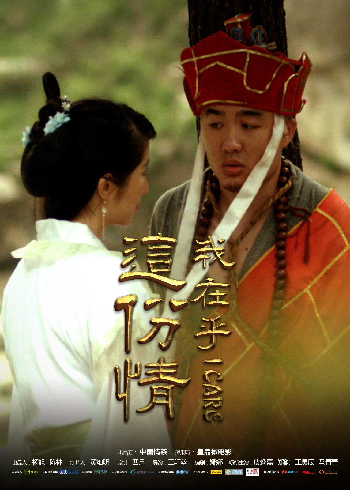 http://www.fjsenfa.cn/pics/default/download/7c4ca8e45ab4d232121b82981b775960.jpg