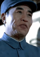 王伍福