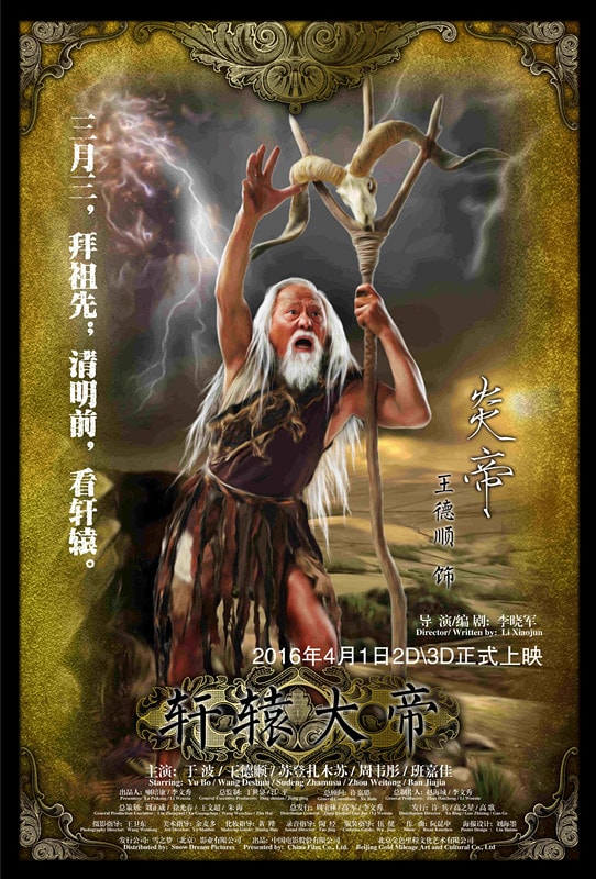 http://www.fjsenfa.cn/pics/default/download/7c706d844c105c6e6e062535130ea64b.jpg