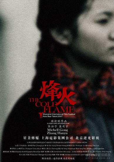 http://www.fjsenfa.cn/pics/default/download/7c7e58beb6259f239f135f3c9ba026a1.jpg