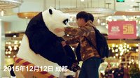 《功夫熊貓3》熊貓擁抱計劃全紀錄