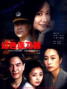http://www.fjsenfa.cn/pics/default/download/7c91f4d761eef9fa22accdc66a4df825.jpg