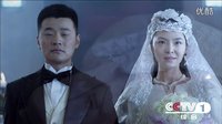 《大河兒女》人來人往篇60網(wǎng)絡(luò)