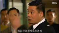 吔屎啦梁非凡”非凡哥原版_標清