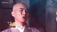 《活佛濟公3》國慶預告