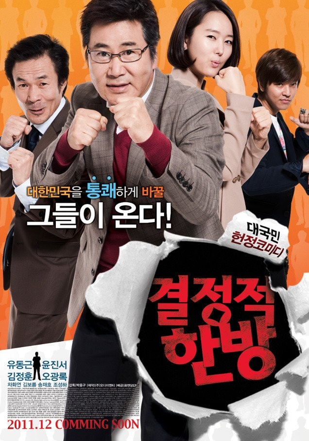 http://www.fjsenfa.cn/pics/default/download/7cc18d69db71cb360ae3b7ea09e0709c.jpg