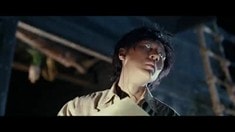 預告片3