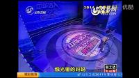 流浪歌手  燭光里的媽媽_【牛男勵(lì)志】史上最佳成功勵(lì)志視頻：永不放棄！最佳男人激勵(lì)視頻：覺醒實(shí)現(xiàn)夢想激勵(lì)視頻 clip