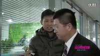 北京愛情故事經(jīng)典臺詞片花