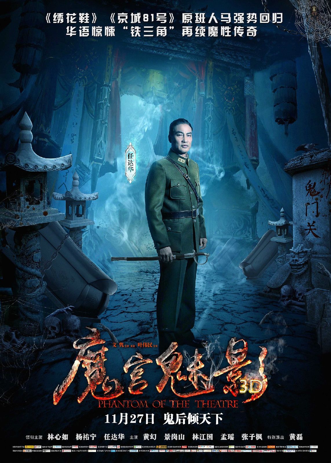 http://www.fjsenfa.cn/pics/default/download/7ce1fa87d974ba6e1b32a94ead481111.jpg