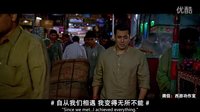 印度電影《小蘿莉的猴神大叔》正片 插曲放手