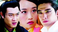 山海經之赤影傳說 TV版 《吟檔劇場》張翰大爆求職秘訣！原來全靠Ta！