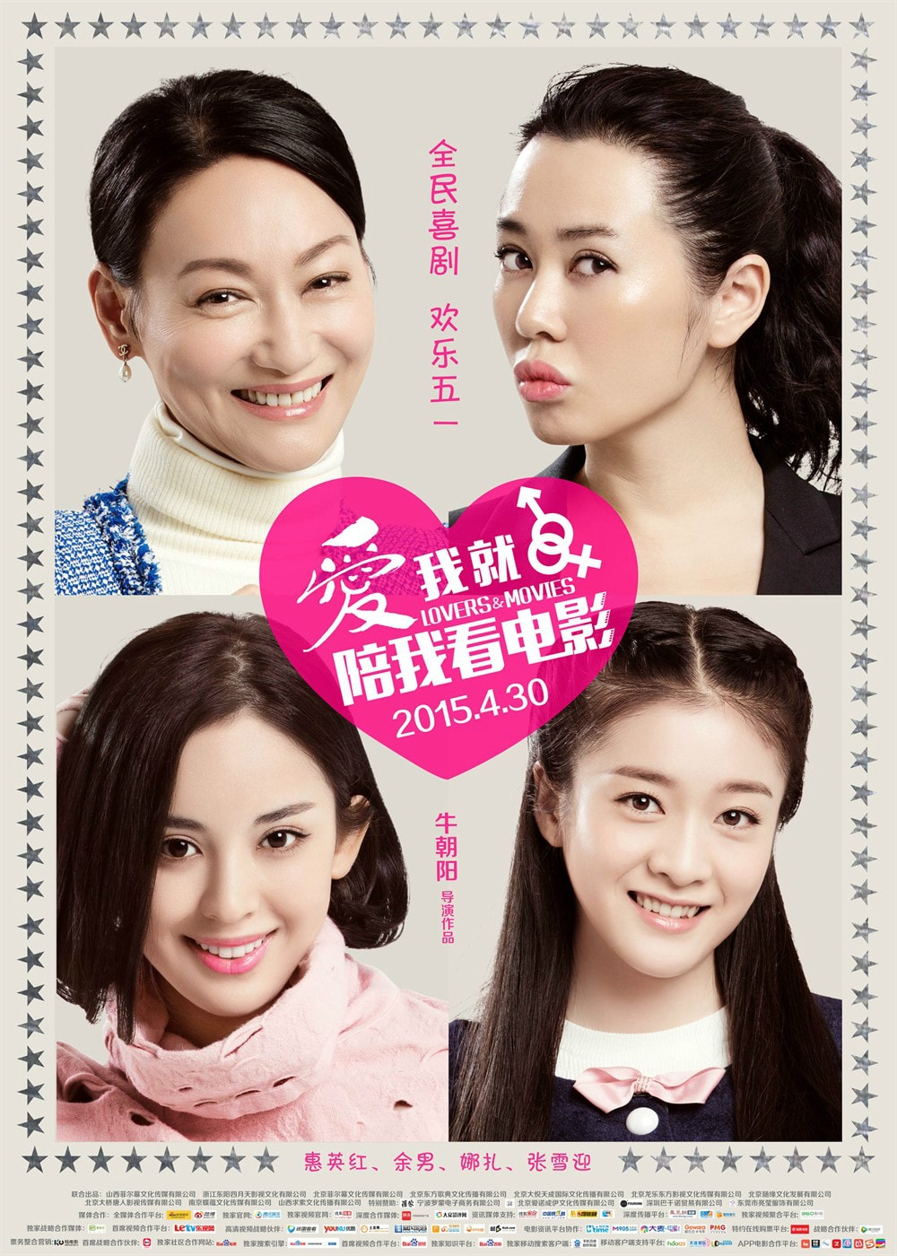 http://www.fjsenfa.cn/pics/default/download/7d0166b5953110233650c6b0d9fb2e0f.jpg