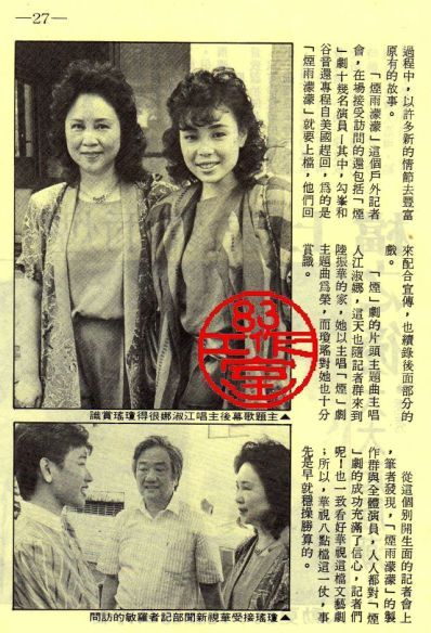 http://www.fjsenfa.cn/pics/default/download/7d04a117c75c0a6a31db96ecc32ac180.jpg