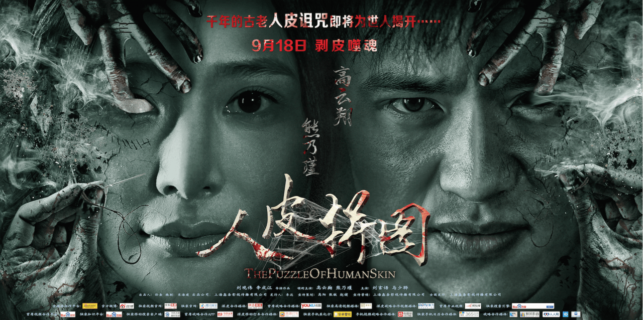 http://www.fjsenfa.cn/pics/default/download/7d05546bea87491892ad52d41e430e80.jpg