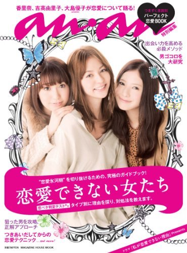 http://www.fjsenfa.cn/pics/default/download/7d0f3ebb58dadf31a21d366ebdf39552.jpg