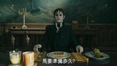 臺灣版電視宣傳片1
