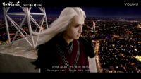 玄幻劇《尋找前世之旅》預(yù)告（愛情鯉魚版）【馬可付辛博】