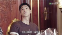 李川《一起同過(guò)窗》化身仗義賤萌男 打臉富二代獲彈幕大點(diǎn)贊