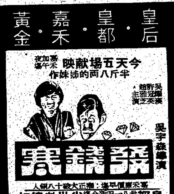 http://www.fjsenfa.cn/pics/default/download/7d2943ed2da97259f231e04ffbda55f2.jpg