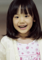 蘆田愛菜