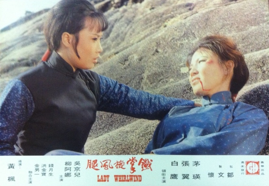 http://www.fjsenfa.cn/pics/default/download/7d33867ca7a0d9068091355be22e3b82.jpg