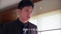 《如果愛(ài)可以重來(lái)》曝片花 溫升豪李廷鎮(zhèn)爭(zhēng)愛(ài)