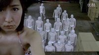 【間隙男2】第一話：命運開始的那一天