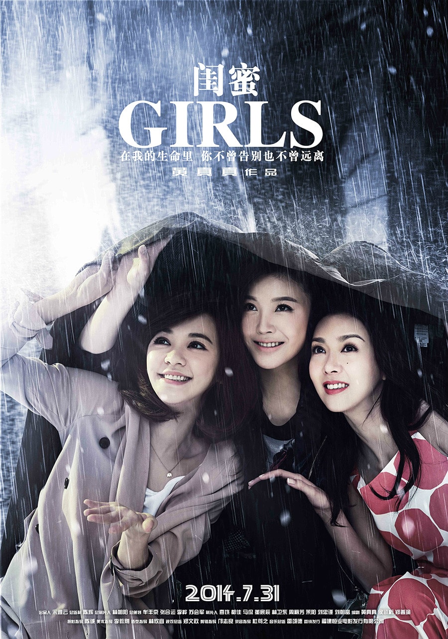http://www.fjsenfa.cn/pics/default/download/7d4efe3ee0af3d1ac88ebef1aaae4ebb.jpg