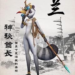 -飾蘭簡介女戰士白雪岑