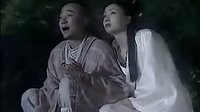 春光燦爛豬八戒 最后一段